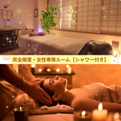 ピンク　ホワイト　かわいい　シンプル　リラクゼーション　美容　選べるコース　インスタグラムの投稿　正方形 (文書（A4）).zip - 20