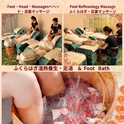 ピンク　ホワイト　かわいい　シンプル　リラクゼーション　美容　選べるコース　インスタグラムの投稿　正方形 (文書（A4）)