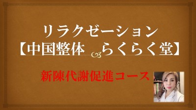 スライド1