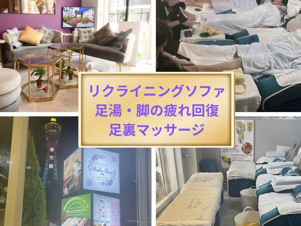 恵美須店から望む通天閣