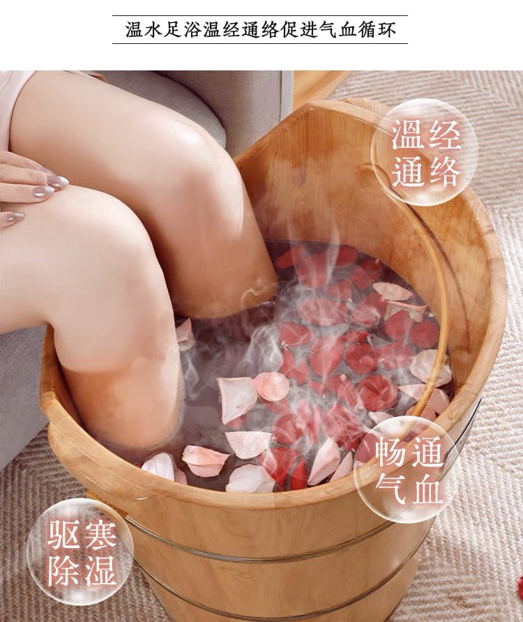 恵美須店 足元のケア