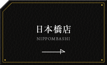 bnrmany01_off