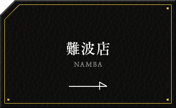 bnrmany03_off