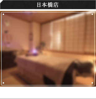 secondmain_btn01_off