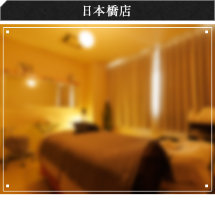 secondmain_btn01_off