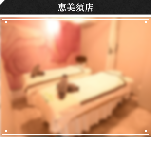 secondmain_btn02_off