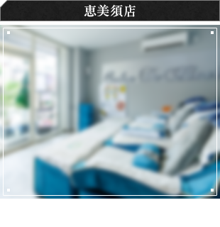 secondmain_btn02_off
