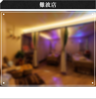 secondmain_btn03_off