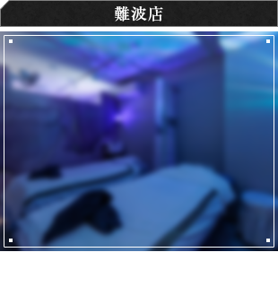 secondmain_btn03_off